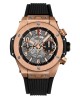 Hublot Big Bang 441.OX.1180.RX